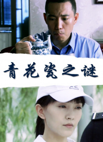 久操av在线